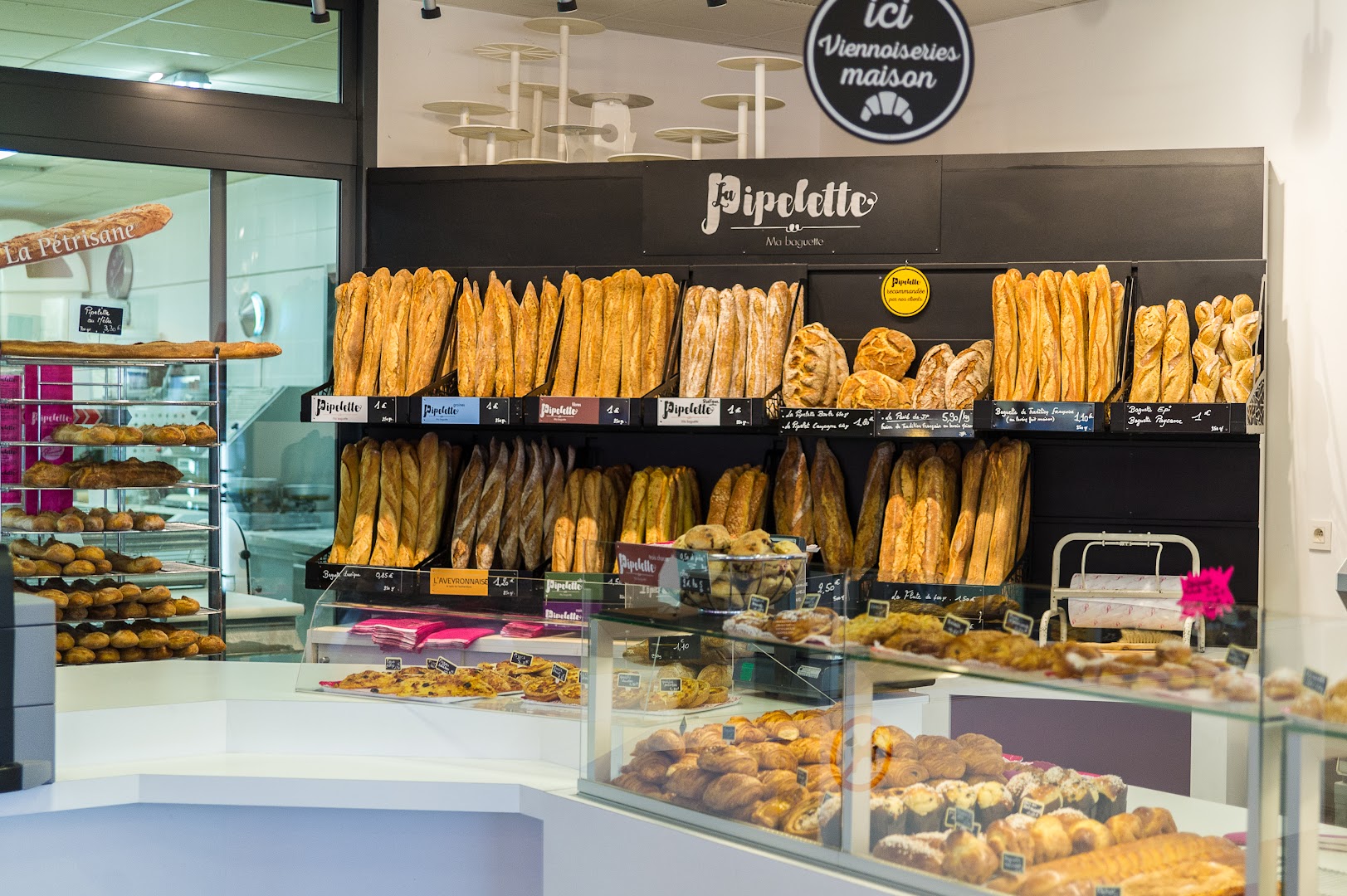 The Catalan Petrie · Photos 4